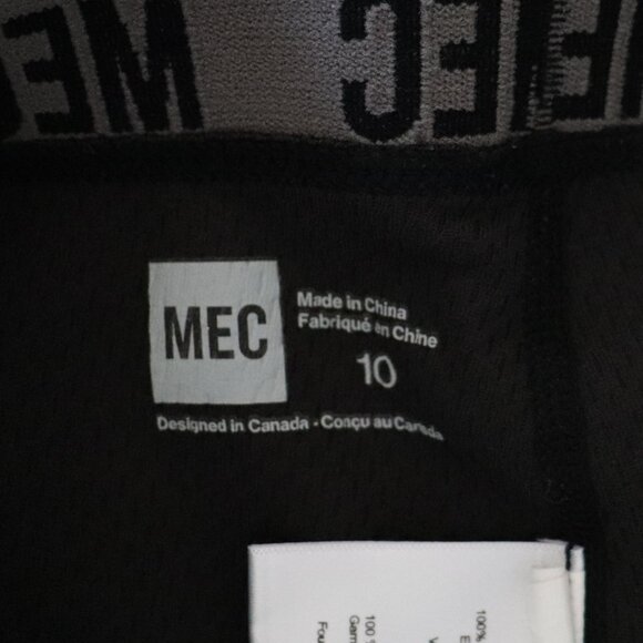 MEC Boys Grey Sz 10 Pull On Seamless Base Layer Thermal Winter Stretch Pants - Picture 8 of 10